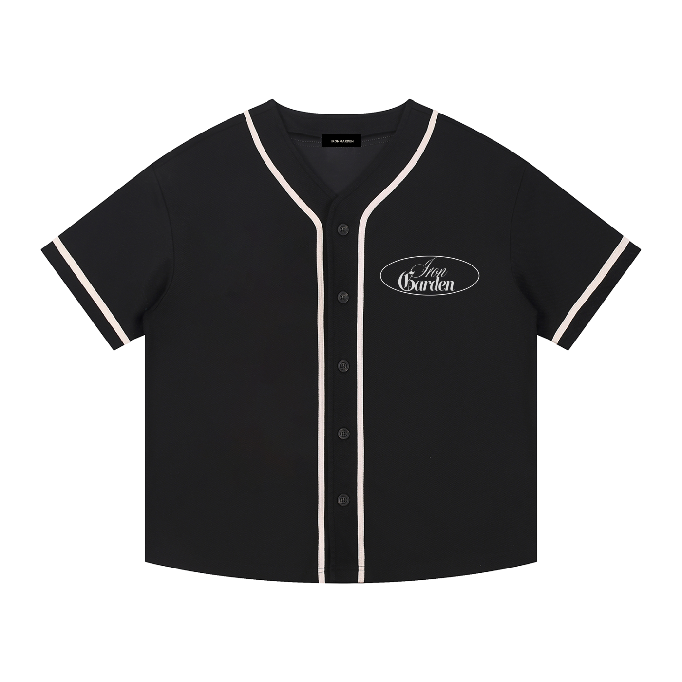 "NOT MY HOME" Baseball Jersey
